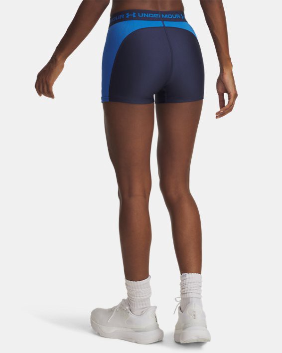 UA HG Rib Shorty image number 1
