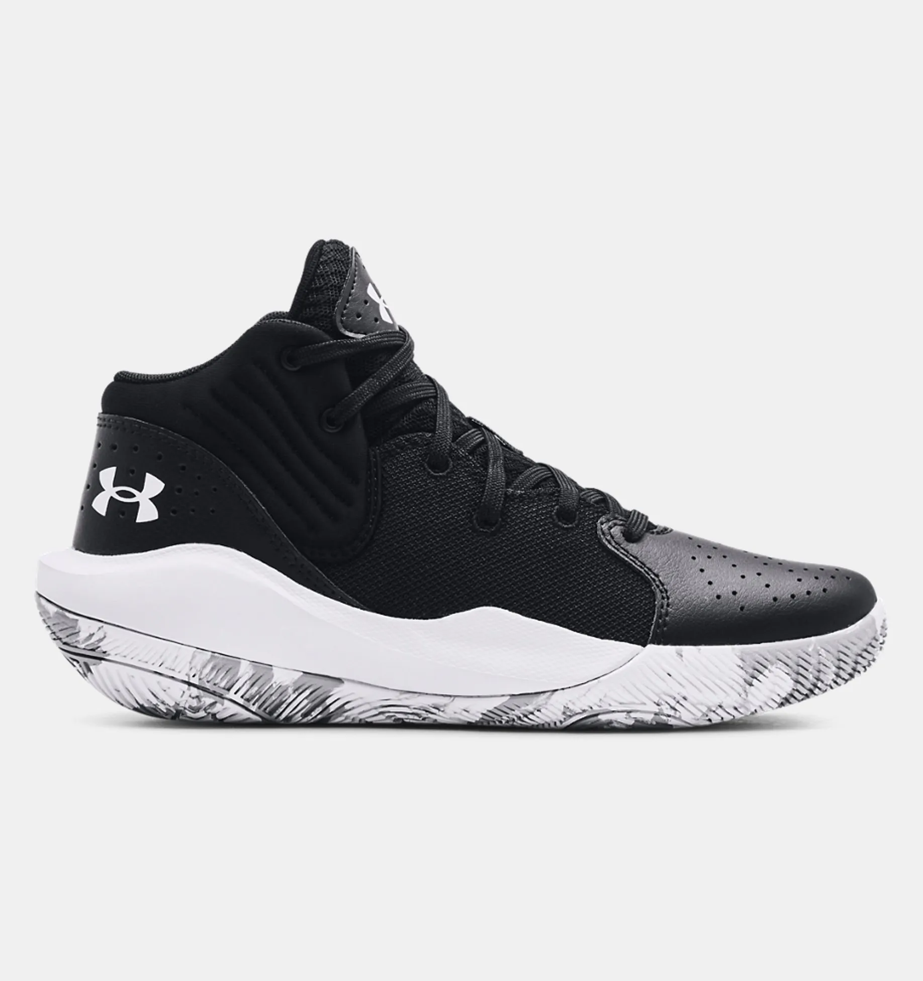 Zapatillas de basket Grade School Under Armour Jet '21 image number 0