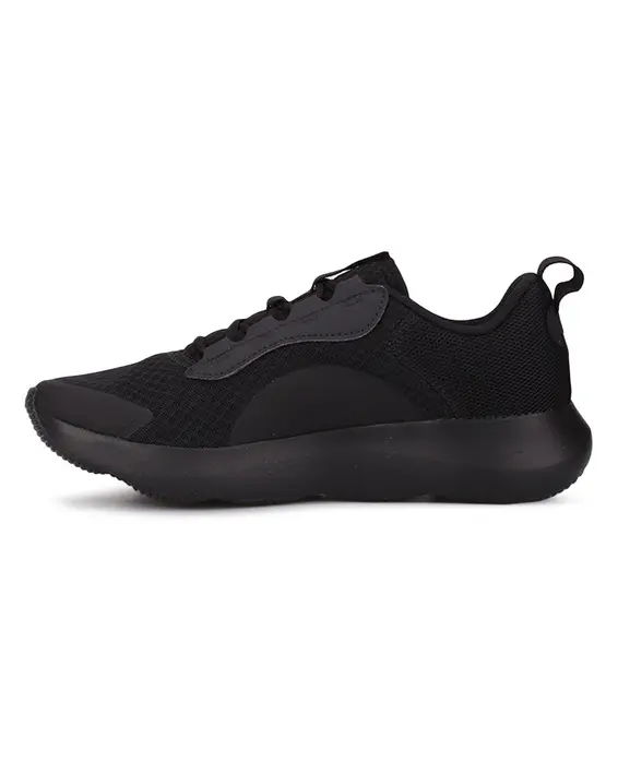 Zapatillas de running Under Armour Charged Victory para hombre image number 1