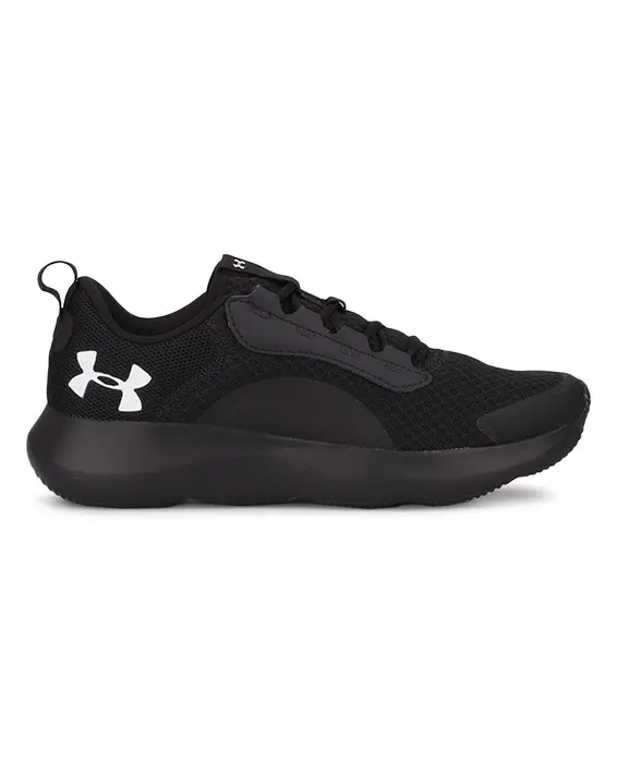 Zapatillas de running Under Armour Charged Victory para hombre image number 0