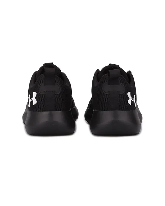 Zapatillas de running Under Armour Charged Victory para hombre image number 4