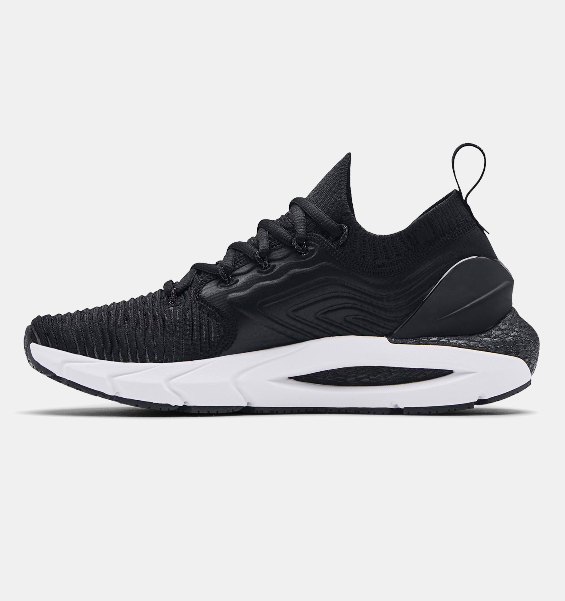 Chaussure under shop armour hovr phantom