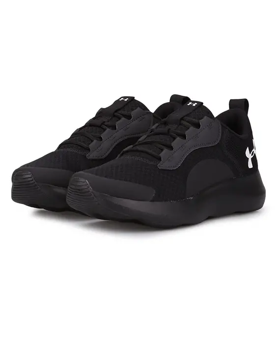 Zapatillas de running Under Armour Charged Victory para hombre image number 2