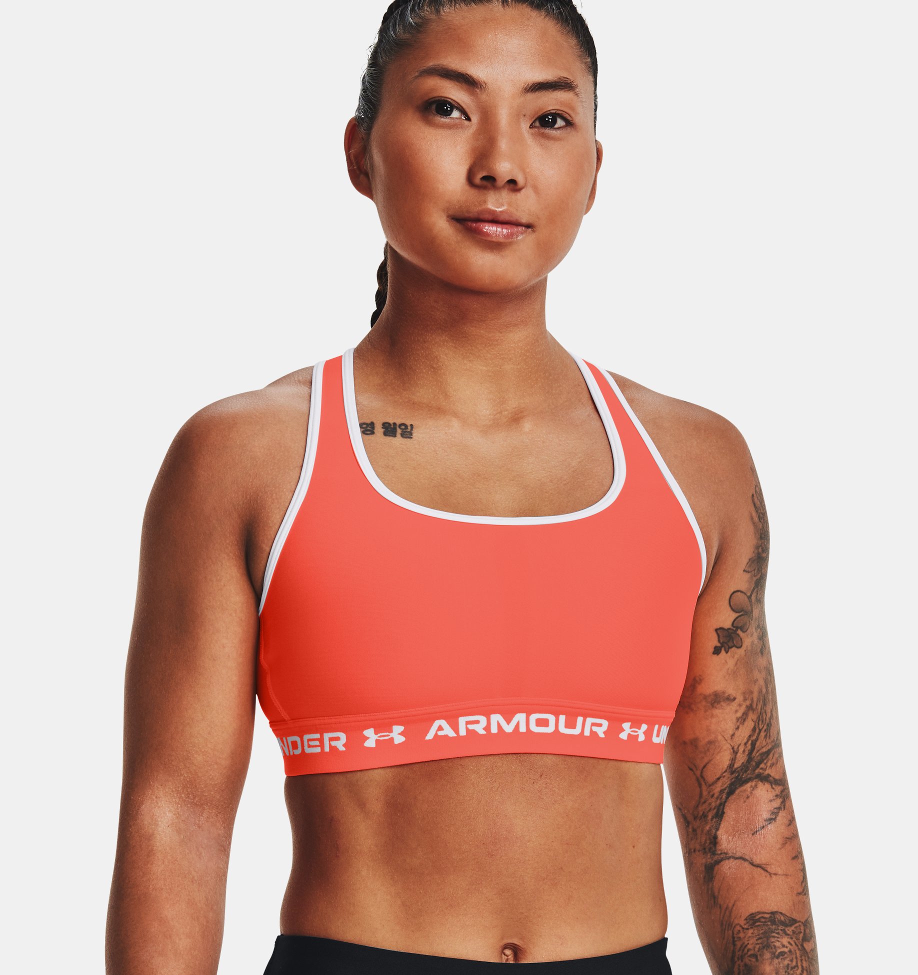 Armour online mid crossback