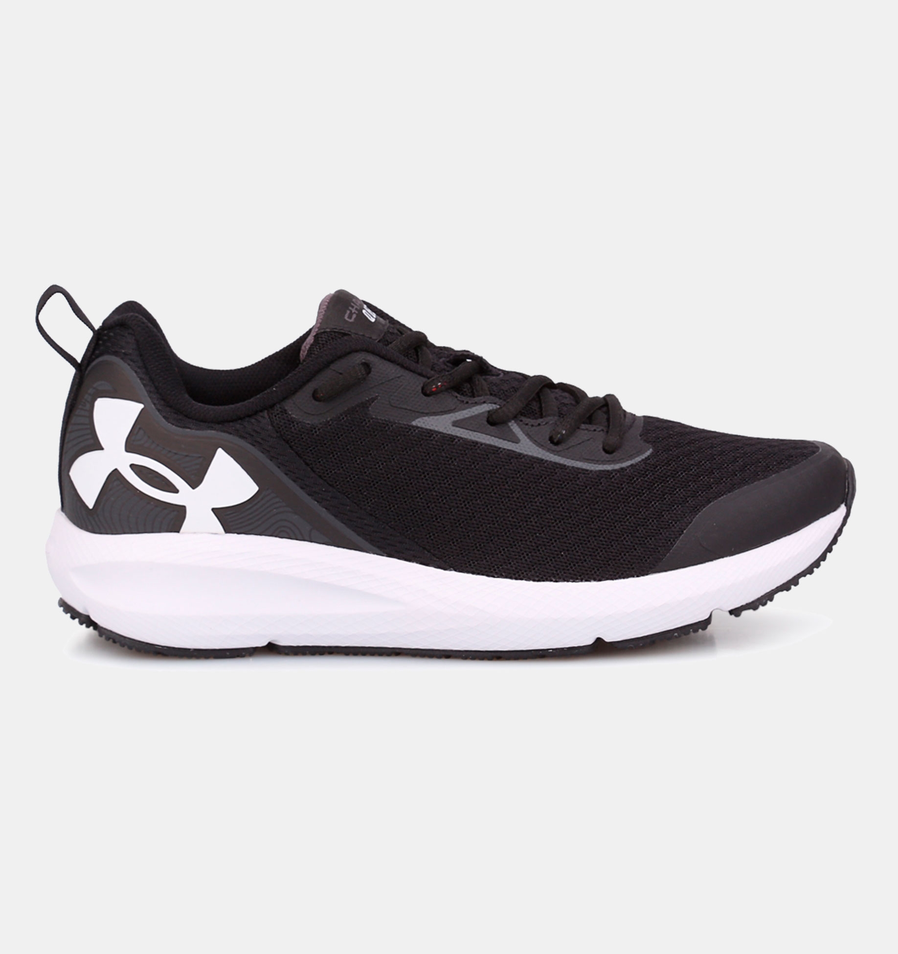 Tacto marxista Generalizar Zapatillas de running Under Armour Charged Quest para hombre