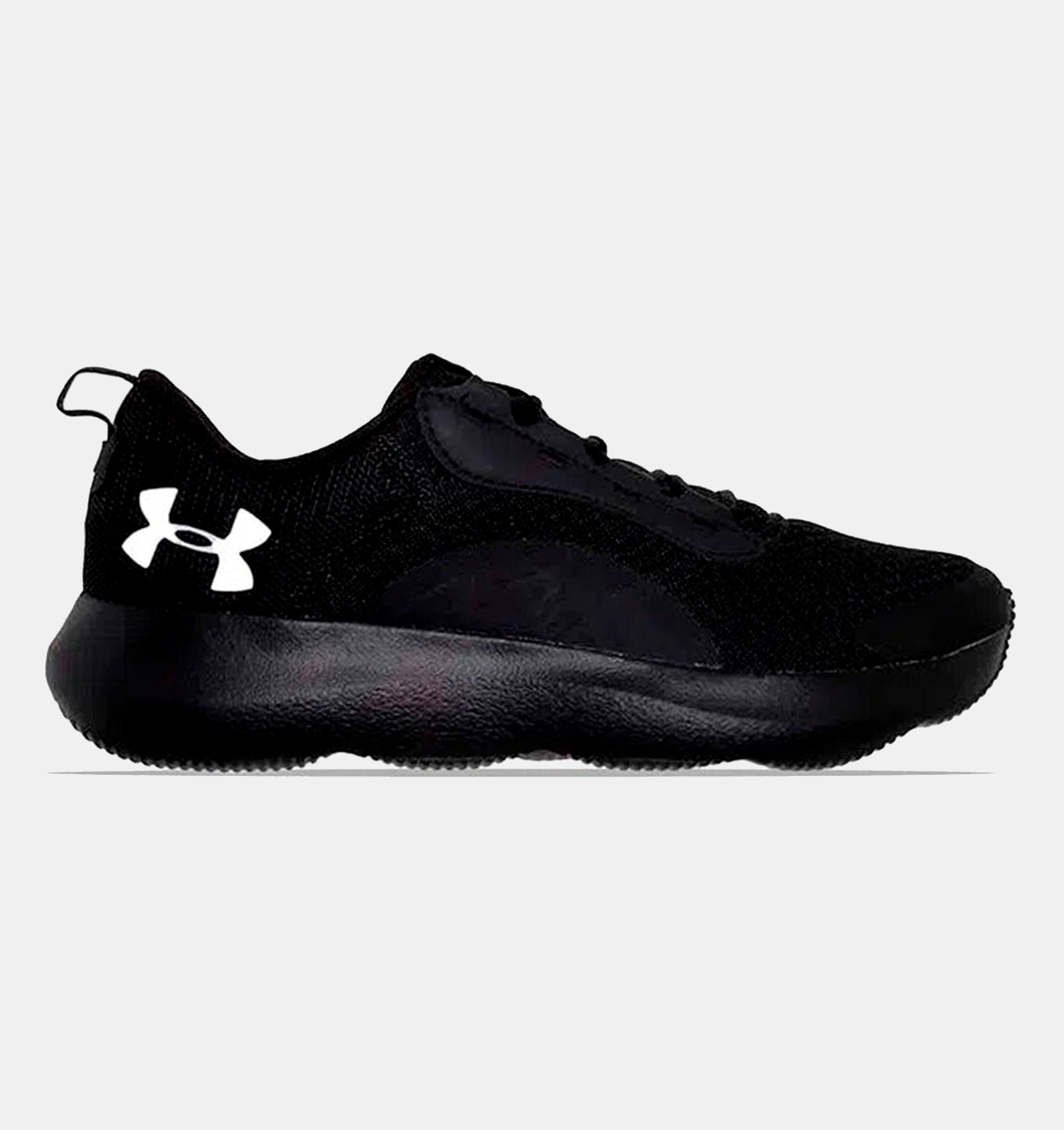 Zapatillas de running Under Armour Charged Victory para hombre