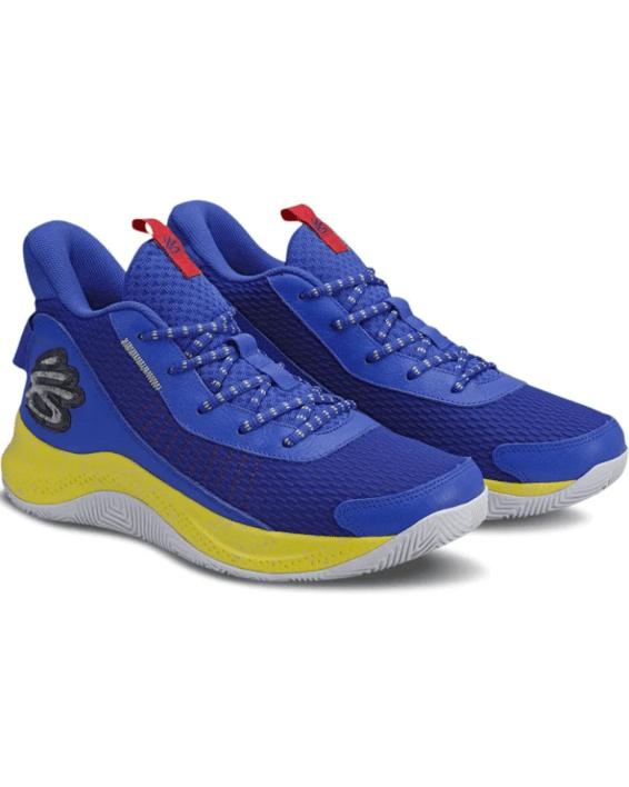 UA CURRY 3Z7 image number 2