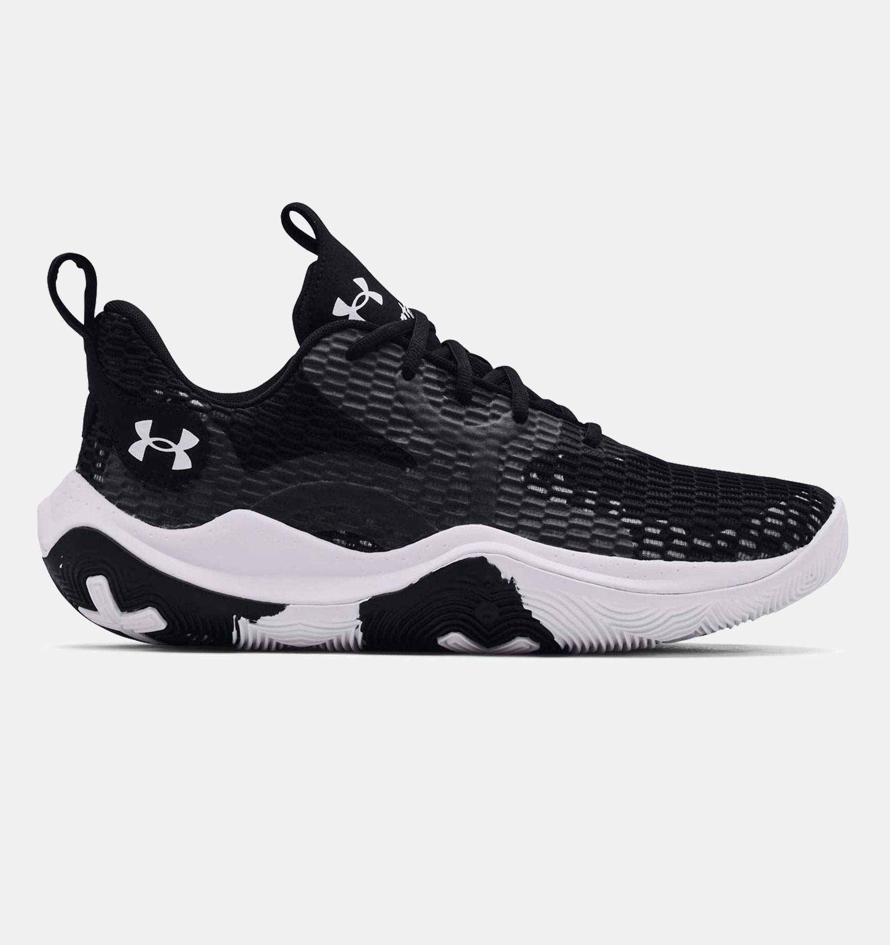 Todo Zapatillas Under Armour