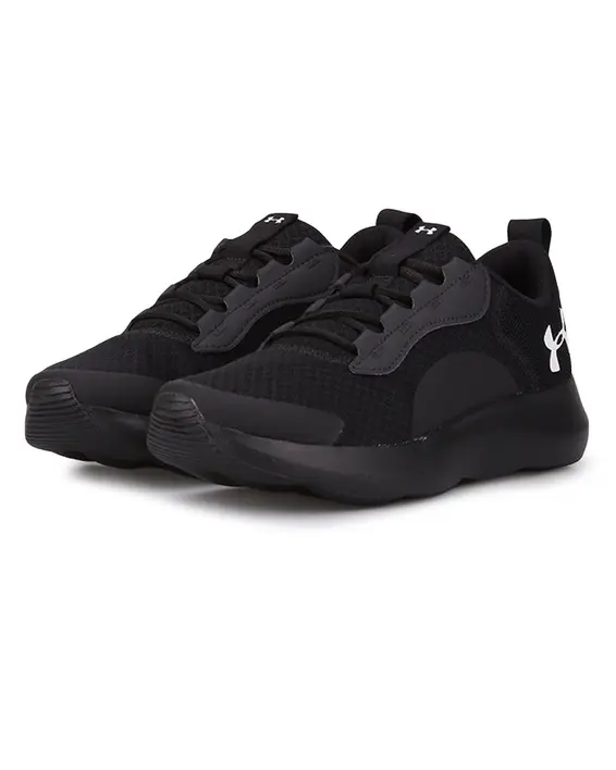 Zapatillas de running Under Armour Charged Victory para hombre image number 2