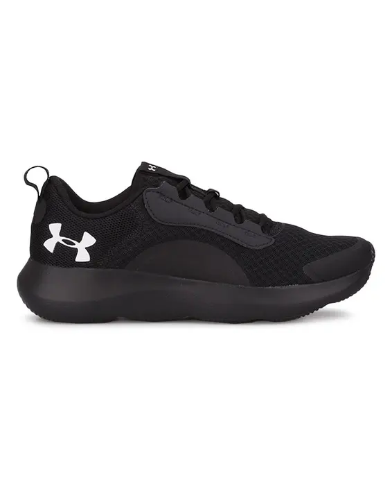 Zapatillas de running Under Armour Charged Victory para hombre image number 0