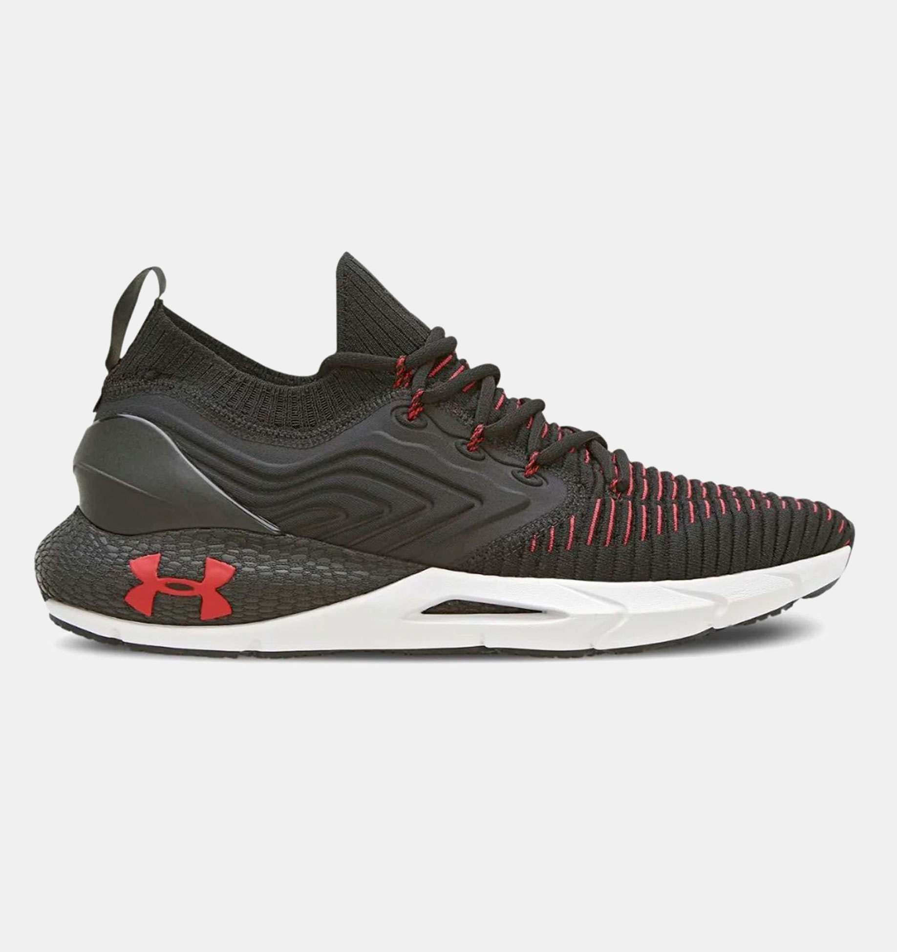 Zapatillas de running Under Armour HOVR Phantom 2 para hombre