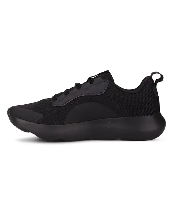 Zapatillas de running Under Armour Charged Victory para hombre image number 1
